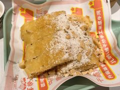 -喜势点·糖沙翁手工茶点·本地人茶居(永庆坊店)