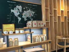 -焙丽拾光(麦凯乐直营店)