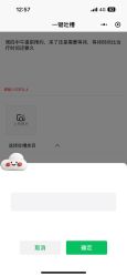 -纯粹医美