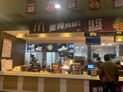 门面-麦当劳(双榆树店)