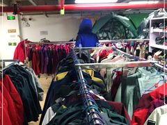 -探路者工厂店(宏福科技园店)