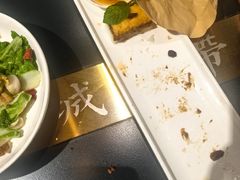 -长安大牌档之龙头酒肆(荣民龙首广场店)