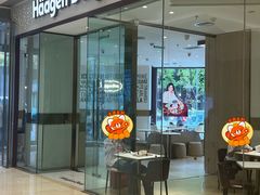 -哈根达斯(龙湖时代天街店)