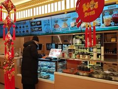 -华天延吉餐厅(西四总店)