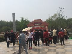 -曹州百花园