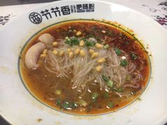 -节节香.成都非遗肥肠粉(总店)