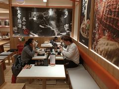 -味千拉面(又一城店)