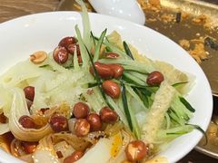 -小豆海棠(人民南路店)