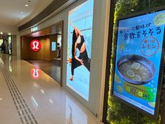 -香港ELEMENTS圆方