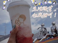 -喜茶(北京五棵松华熙店)