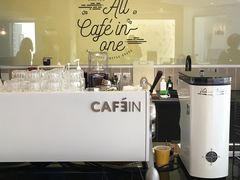 -CAFE'IN精品咖啡体验空间(小寨店)