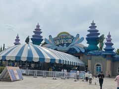 -华夏文旅西安度假区