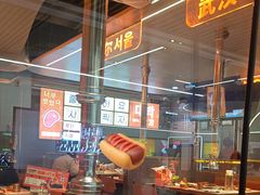 -轻烧烤肉(光谷步行街店)