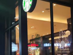 -星巴克(天津鲁能中心第三店)