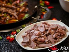 鹅胗-大自然醉鹅·铁锅火焰鹅(上海联洋店)