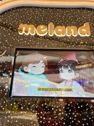-MELAND亲子乐园•活动包场(北京亦庄龙湖天街店)