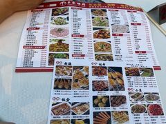 -羊家胡同·龙虾烧烤火锅(龙汇路店)