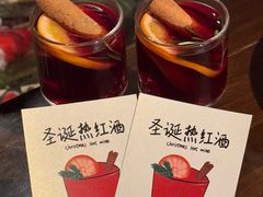 -贰醒·私房小院烧烤 (太古里店)