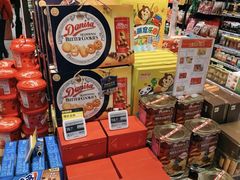 零售区-盒马鲜生(杭州运河上街店)