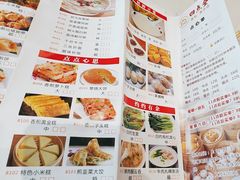 -厝包四点金·潮宴(太古仓店)