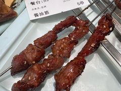 -状元阁烧烤(新华路总店)