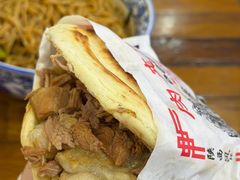-三羊居食府(文艺路店)