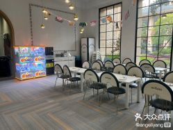 -奈尔宝·儿童乐园·亲子餐厅(星河湾店)