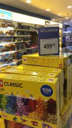 -玩具反斗城(正大广场店)