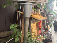 -陈建平麻花(磁器口总店)