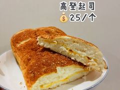 -dotcom coffee古点咖啡(致真大厦店)