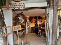 -野草莓自由市场
