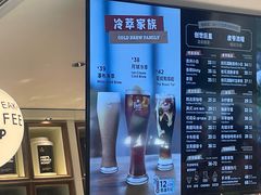 -Peet's Coffee皮爷咖啡(万象天地店)