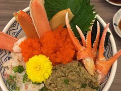 -豊 胜手丼