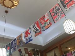 -林妈妈村·日式料理(宝山万达店)