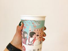 -一杯潮茶·专注潮汕茶饮(十二中创始店)