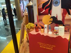 -凯德MALL(西直门店)