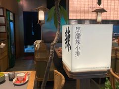 -桂满陇·蟹黄小笼汤包(巴黎春天浦建店)