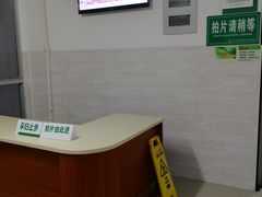 -厦门医学院附属口腔医院(蔡塘院区)