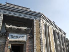 -安仁古镇