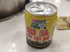 -屋头串串(新街里店)