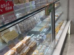-泸溪河桃酥(海陵万象城店)