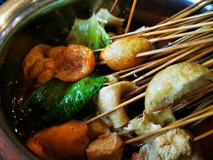 -七串串(无锡总店)