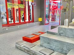 -喧闹·东方大气茶(鹅岭二厂店)