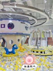 -奇乐儿momoplanet儿童乐园(卓悦汇店)