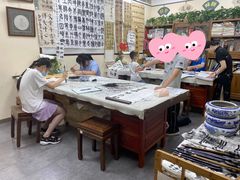 -秦汉胡同书法国画古筝围棋书院(漕宝日月光分馆)