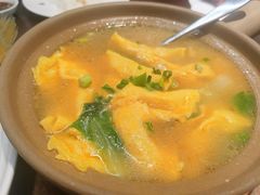 客家蛋饺-水墨食舍