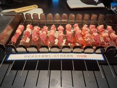 -很久以前羊肉串(打浦路店)