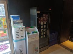 -见康道莱•足浴按摩•艾灸•SPA(友谊店)