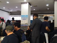 -津门张记包子铺(华昌道店)