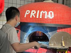 -Primo·丽莫意大利窑烤披萨